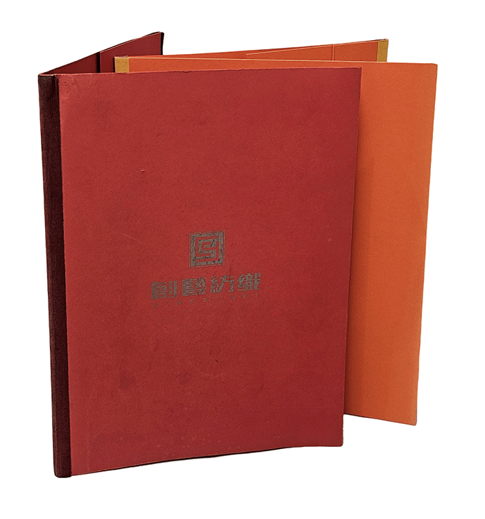 Swatch Folder