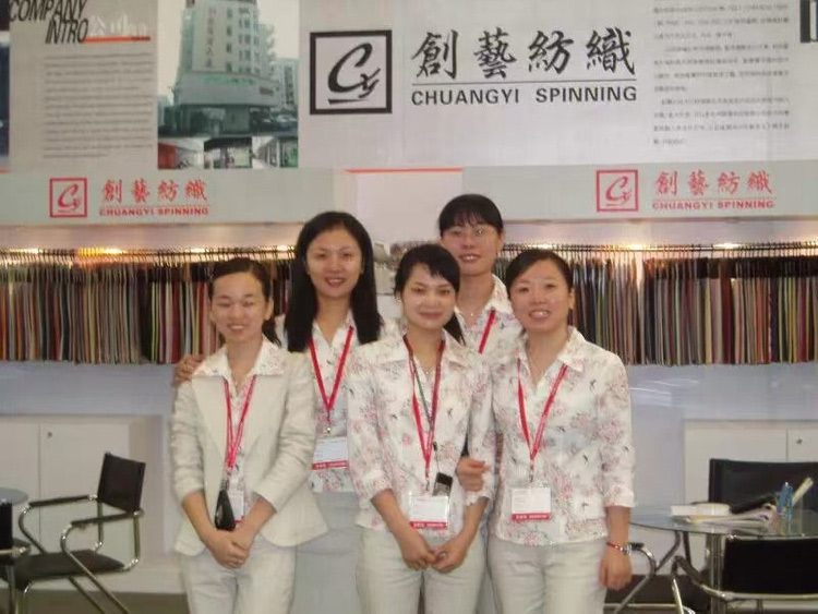 Family of Yi (Artistry)