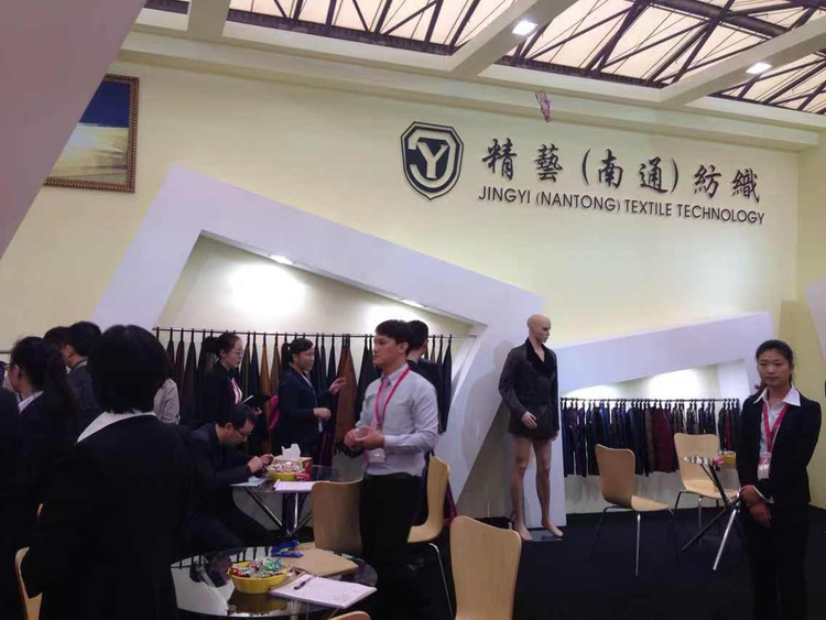 Jingyi:  Finessing Textile Crafts