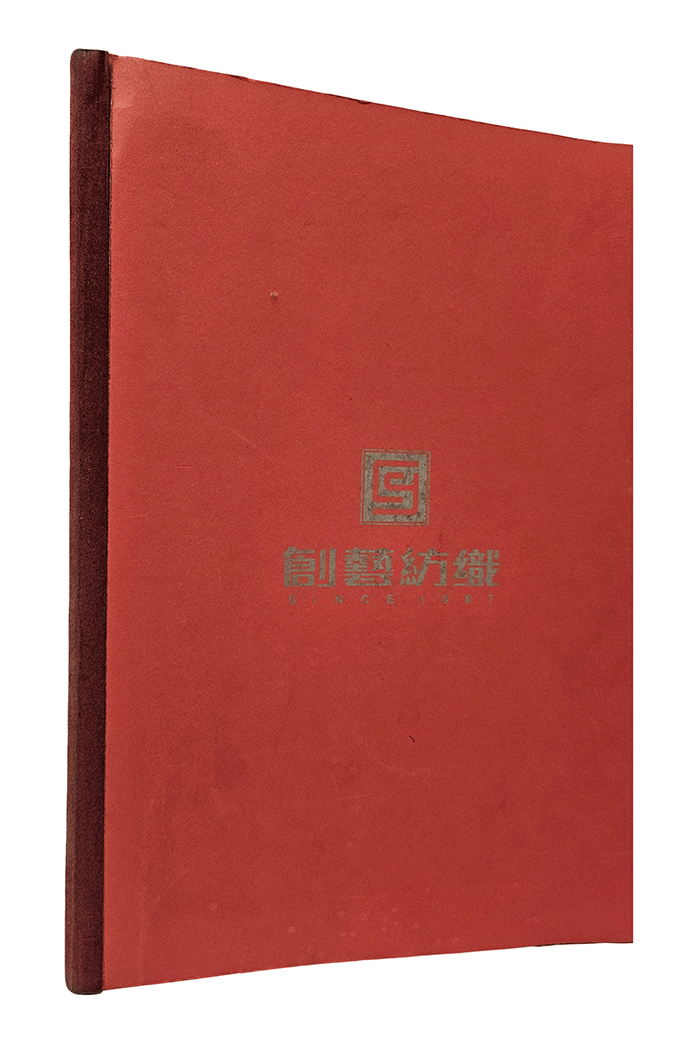 1791964153497449.png 色卡-2.png